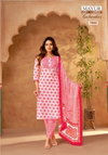 Gulmohar Vol 7 By Mayur Printed Cotton Dress Material Wholesale Market In Surat

